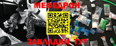 экстази Малоярославец