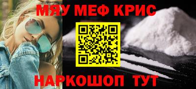 экстази Малоярославец