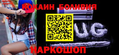 ГАЛЛЮЦИНОГЕННЫЕ ГРИБЫ Малгобек