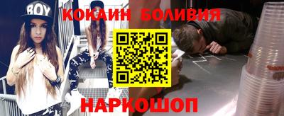 ГАЛЛЮЦИНОГЕННЫЕ ГРИБЫ Малгобек