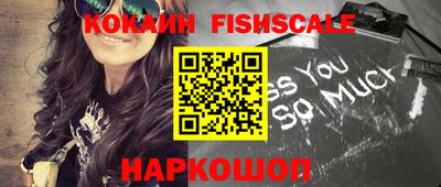 ГАЛЛЮЦИНОГЕННЫЕ ГРИБЫ Малгобек