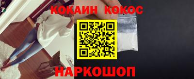 экстази Малоярославец