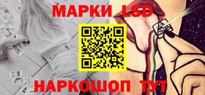 ГАЛЛЮЦИНОГЕННЫЕ ГРИБЫ Малгобек