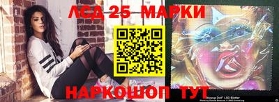 экстази Малоярославец