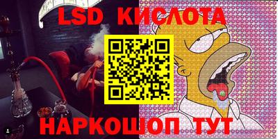 mix Мариинск