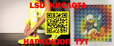 экстази Малоярославец