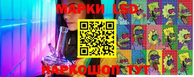 ГАЛЛЮЦИНОГЕННЫЕ ГРИБЫ Малгобек