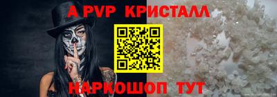 mix Мариинск