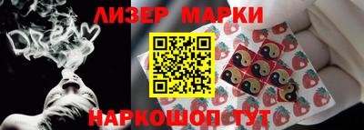 ГАЛЛЮЦИНОГЕННЫЕ ГРИБЫ Малгобек