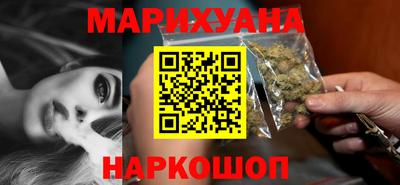 mix Мариинск