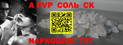 экстази Малоярославец