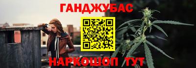 ГАЛЛЮЦИНОГЕННЫЕ ГРИБЫ Малгобек