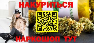 mix Мариинск