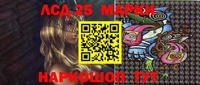 экстази Малоярославец