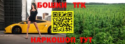 mix Мариинск
