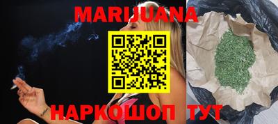 mix Мариинск