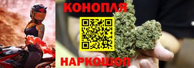 экстази Малоярославец