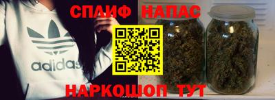 экстази Малоярославец