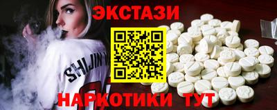 mix Мариинск
