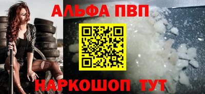 ГАЛЛЮЦИНОГЕННЫЕ ГРИБЫ Малгобек