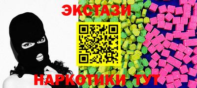 mix Мариинск