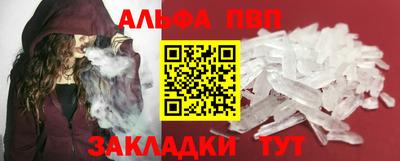 ГАЛЛЮЦИНОГЕННЫЕ ГРИБЫ Малгобек