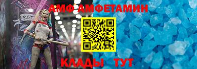 mix Мариинск