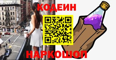 экстази Малоярославец