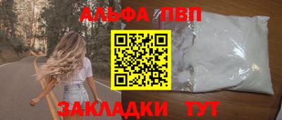 ГАЛЛЮЦИНОГЕННЫЕ ГРИБЫ Малгобек