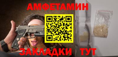 ГАЛЛЮЦИНОГЕННЫЕ ГРИБЫ Малгобек