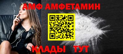 ГАЛЛЮЦИНОГЕННЫЕ ГРИБЫ Малгобек