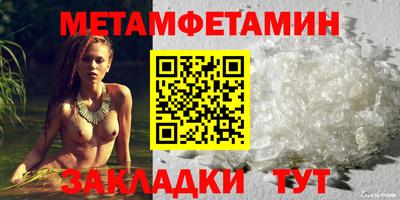 экстази Малоярославец