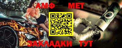 ГАЛЛЮЦИНОГЕННЫЕ ГРИБЫ Малгобек