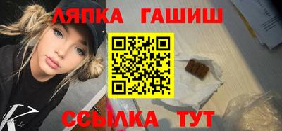 mix Мариинск