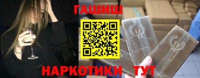 экстази Малоярославец