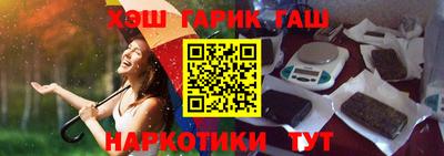 mix Мариинск