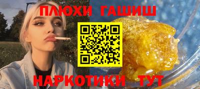 экстази Малоярославец
