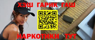 mix Мариинск