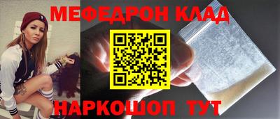 ГАЛЛЮЦИНОГЕННЫЕ ГРИБЫ Малгобек