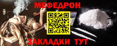 экстази Малоярославец