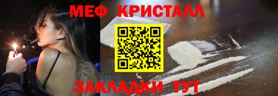 экстази Малоярославец