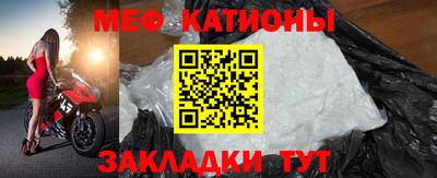 экстази Малоярославец