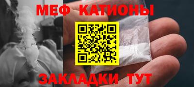 экстази Малоярославец